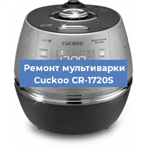 Замена уплотнителей на мультиварке Cuckoo CR-1720S в Краснодаре